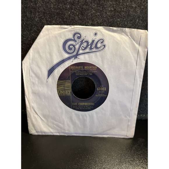 CHIPMUNKS: chitty chitty bang bang/hushabye mountain‎ SUNSET 7" Single 45 RPM - Picture 5 of 6